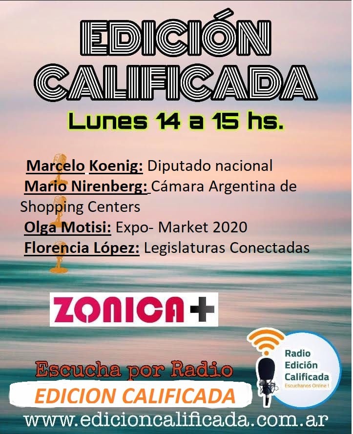 Flyer EC
