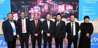 Leo Nardini participó del encuentro de cooperación comercial entre China (Fujian) y Argentina El evento reunió a gobernadores argentinos, alcaldes de ciudades chinas, autoridades nacionales y representantes de empresas de ambos países.